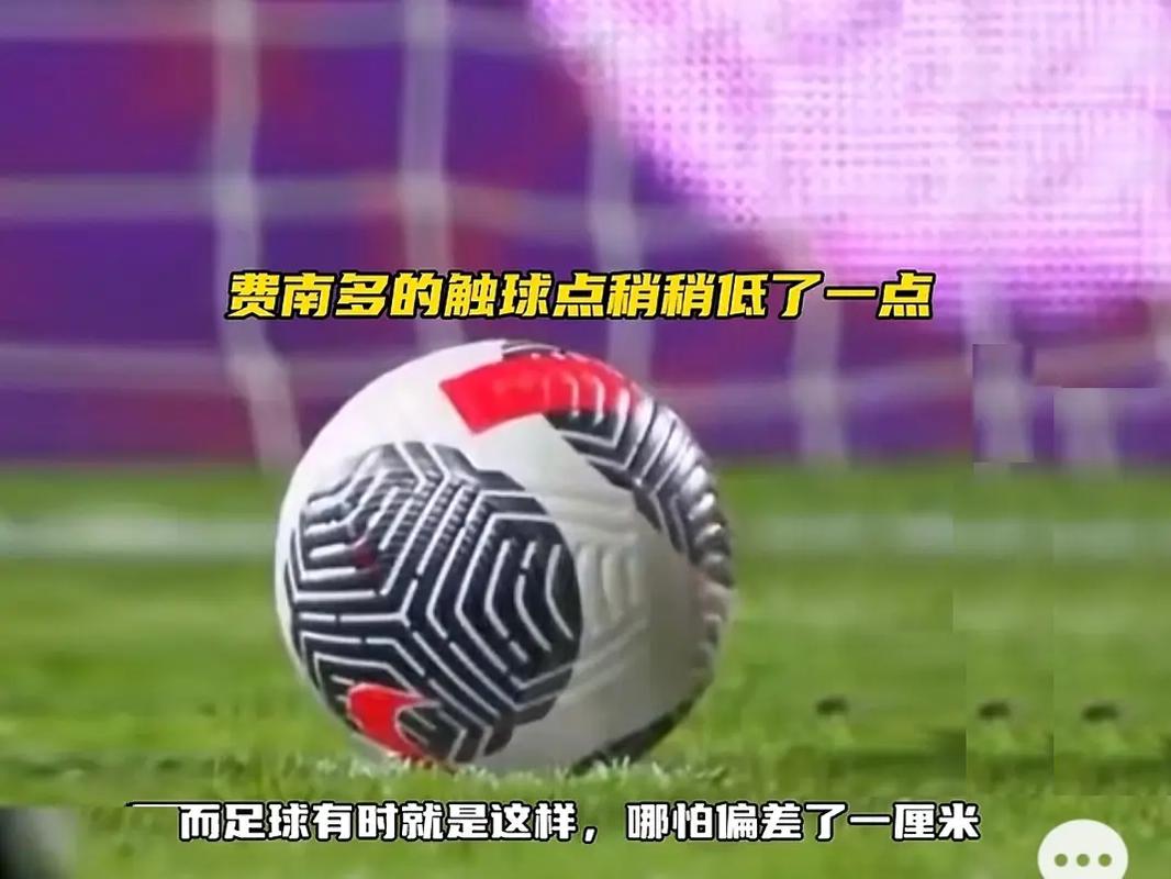 没有停止传