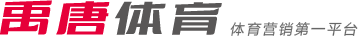 顾和战术分