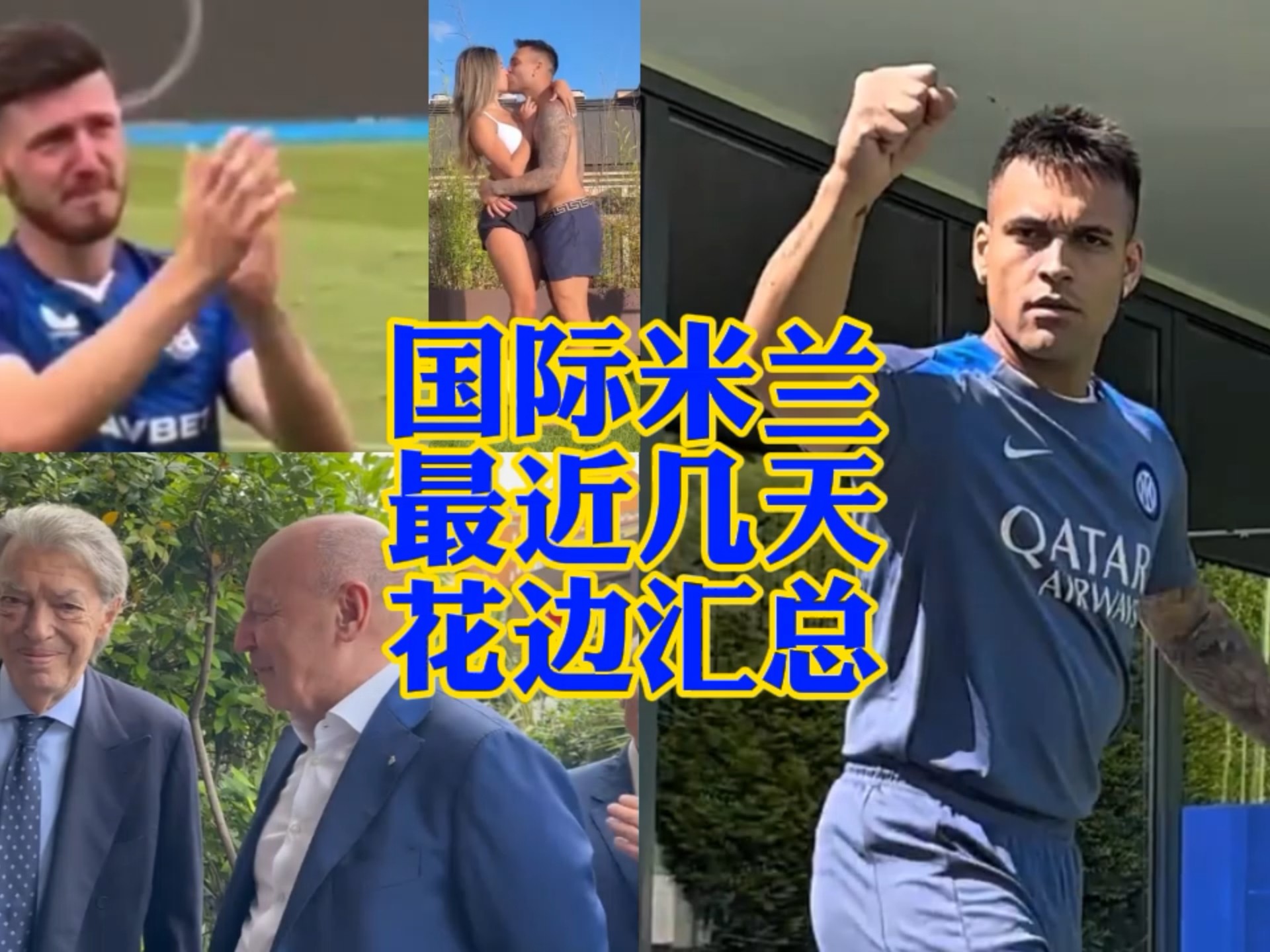 可以折射出