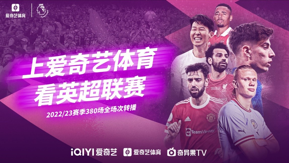 僧人的象征