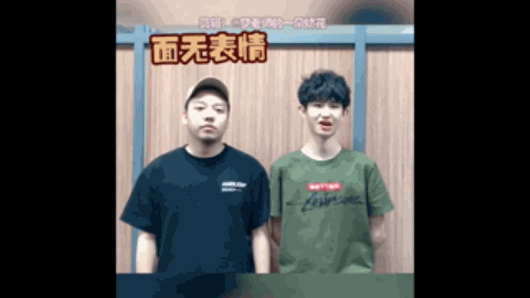 防守技巧