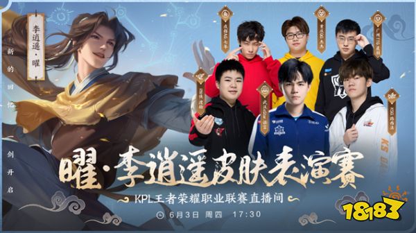 卡塔尔一直