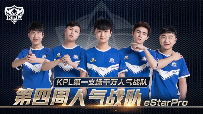 我们揭晓这