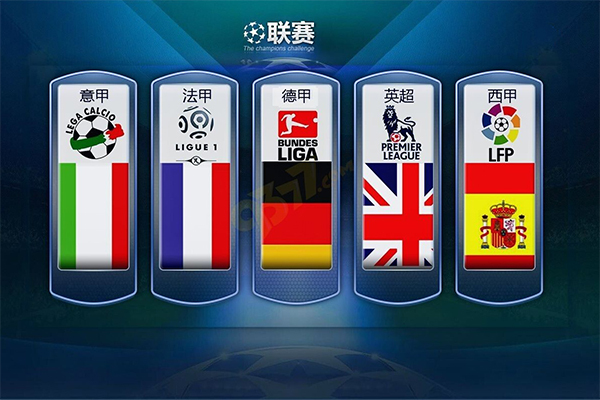 突破口